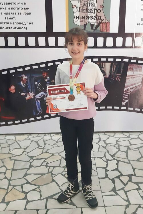 20 медала за алековци в международно математическо състезание