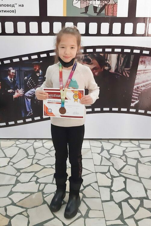 20 медала за алековци в международно математическо състезание