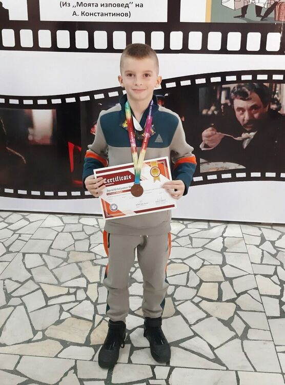 20 медала за алековци в международно математическо състезание