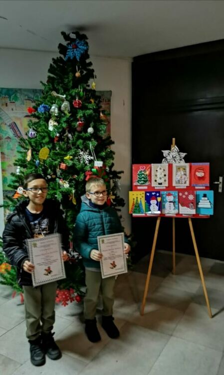 Наградиха победителите в конкурса "Коледа 2021"