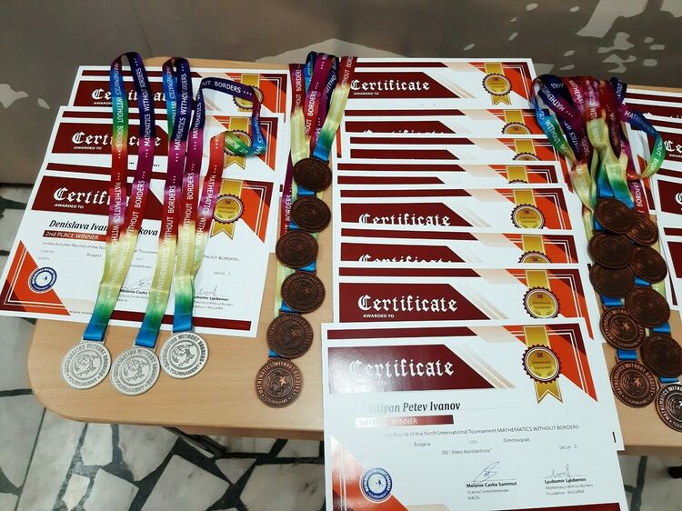 20 медала за алековци в международно математическо състезание