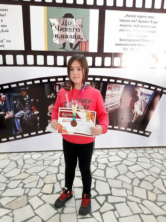 20 медала за алековци в международно математическо състезание