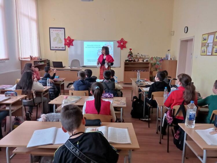 Бинарен урок в СУ „Йордан Йовков“