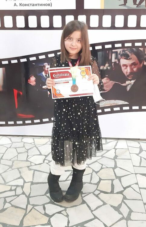 20 медала за алековци в международно математическо състезание