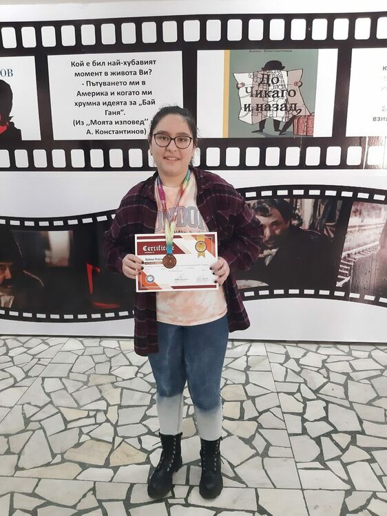 20 медала за алековци в международно математическо състезание