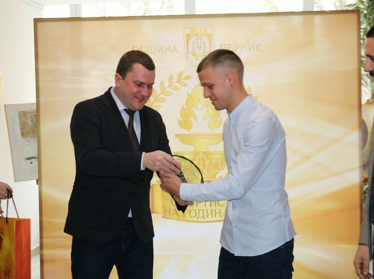 Избраха спортист на Перник за 2021 г