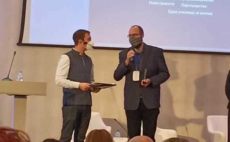 Професионалната гимназия получи признание за добре свършена работа