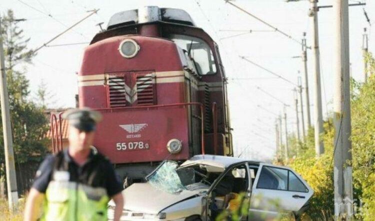 Снимката е илюстративна