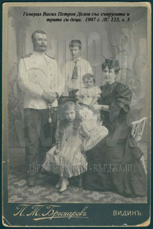 160 години от рождението на генерал-майор Васил Петров Делов.  Освободителят на Кърджали