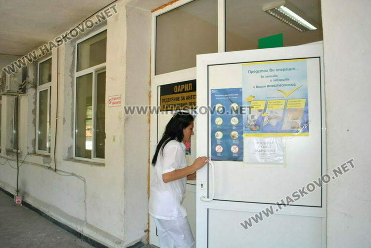 Четирима починали с коронавирус и 13 заразени в Хасковско