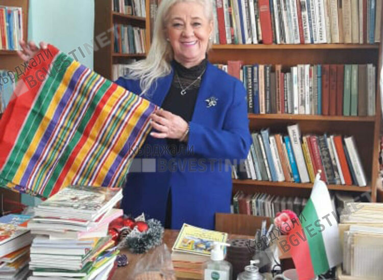 Несрин Къратлъ