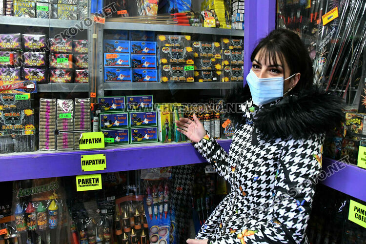 Айсун Ахмед