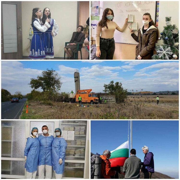 2021 година: добър избор ли е да живеем в Първомай?