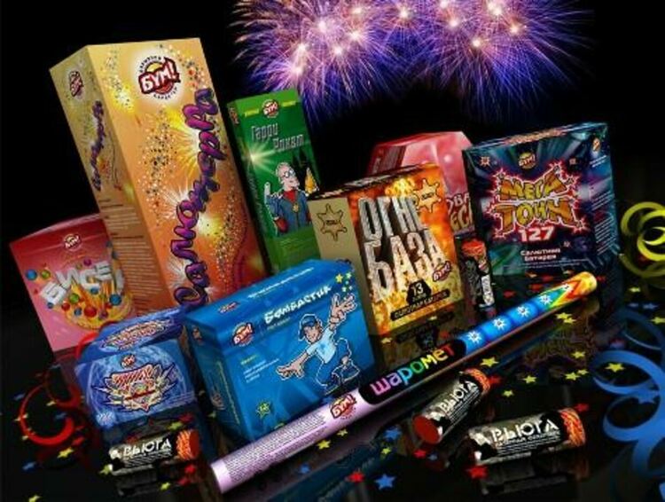 Над 26 000 пиротехнически изделия иззеха в Димитровград