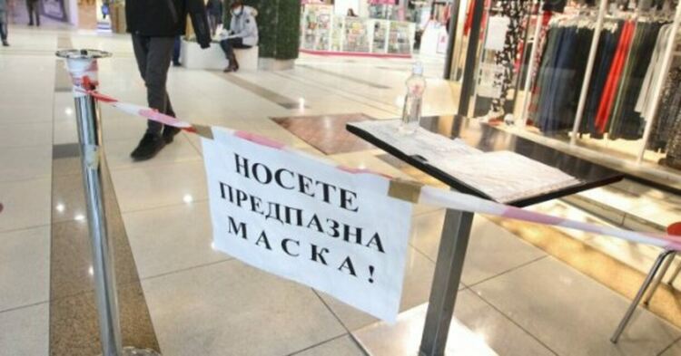 Два акта при проверките за противоепидемичните мерки