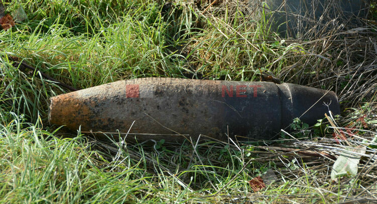 Предновогодишно отцепват част от село Крепост заради 122-милиметров снаряд