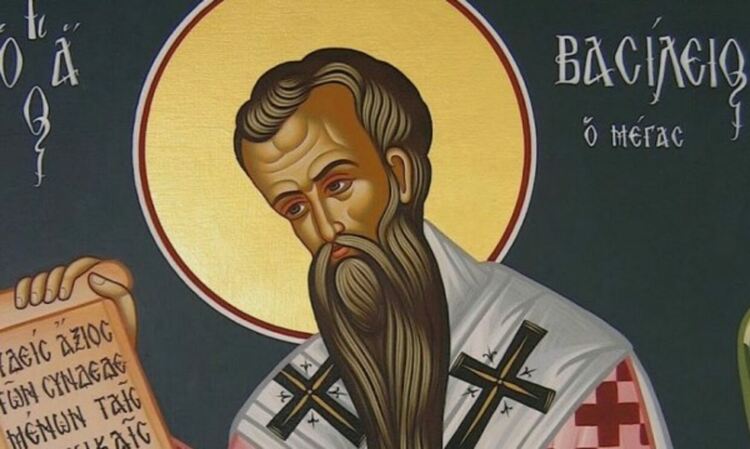 Празнуваме Васильовден