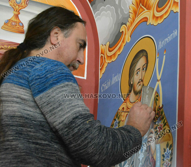 Зографът Мирослав Асенов