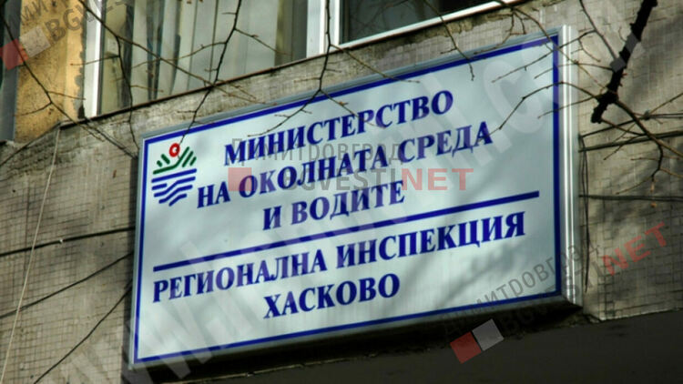 Санкционират ТЕЦ-а в Димитровград за качеството на заустваните води и неизпълнение на предписания