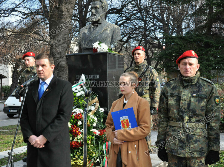 Хасково чества 174 години от рождението на Христо Ботев