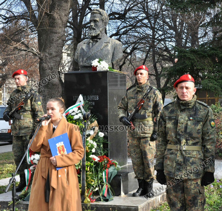 Хасково чества 174 години от рождението на Христо Ботев