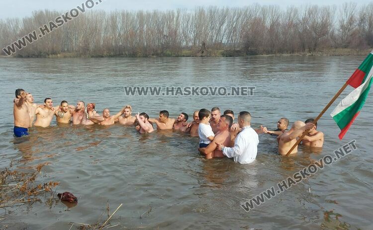 Димитровград