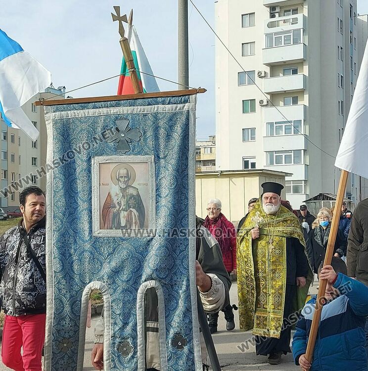 Димитровград