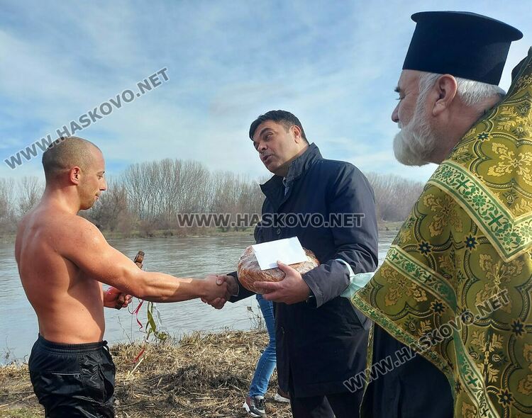 Димитровград