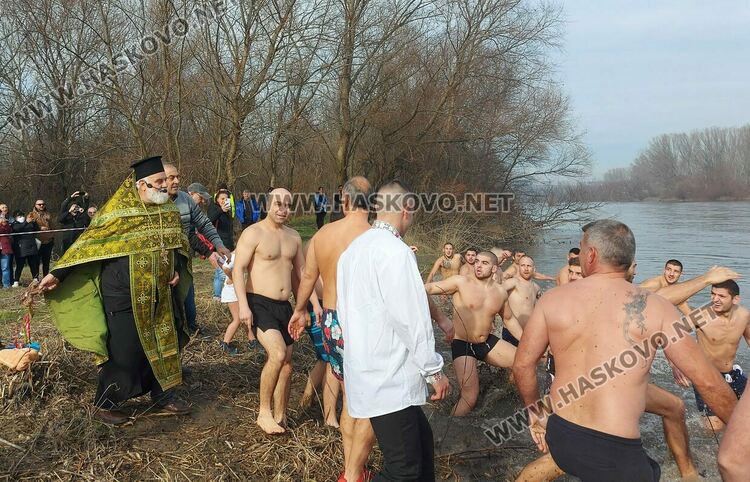 Димитровград