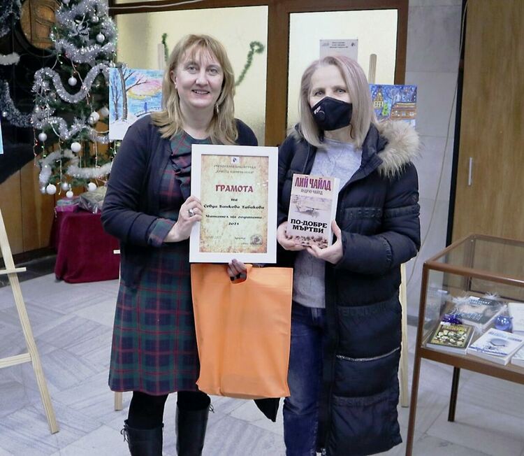 5-годишният Адриян Гигелов стана Читател на годината в Хасковската библиотека