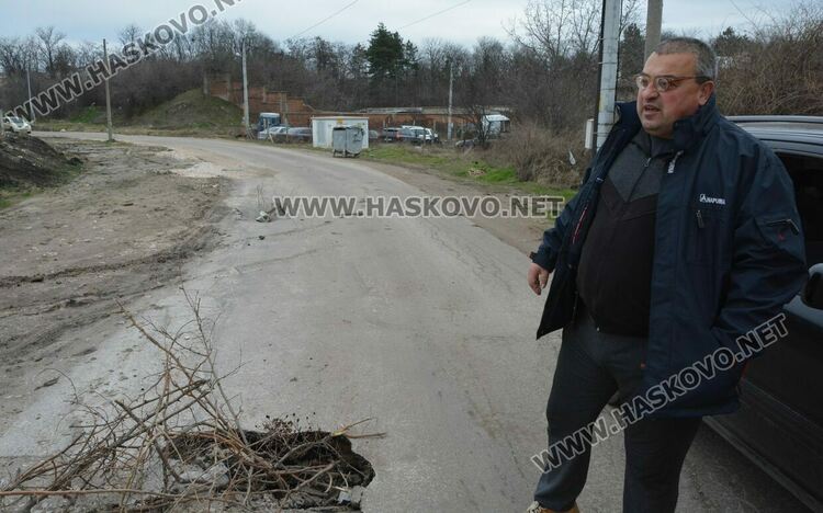Хасковлия сигнализира за пропаднала улица след положена нова канализация