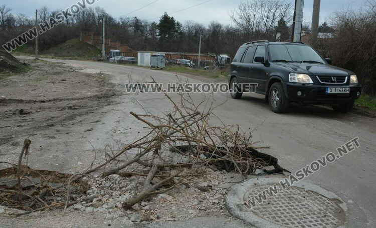 Хасковлия сигнализира за пропаднала улица след положена нова канализация