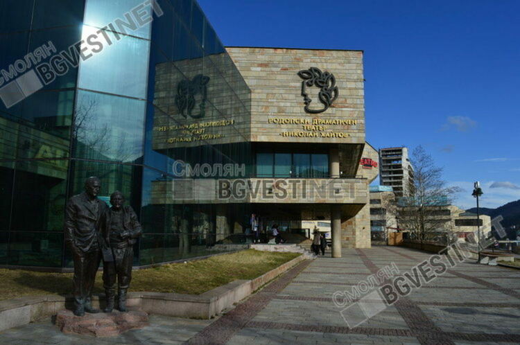 РДТ "Николай Хайтов" стартира през месец януари с три заглавия