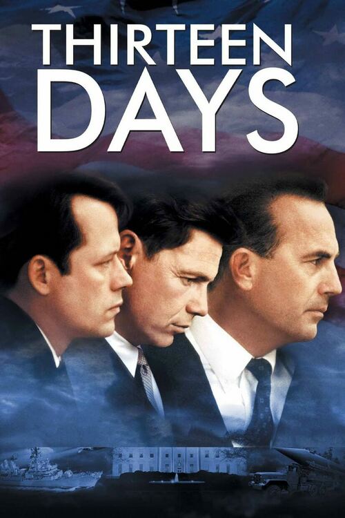 Тринадесет дни
