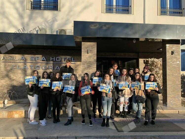 Европейският проект „Портал Европа“  с фокус върху  младежката активност