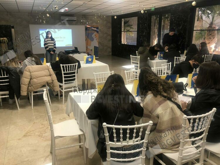 Европейският проект „Портал Европа“  с фокус върху  младежката активност