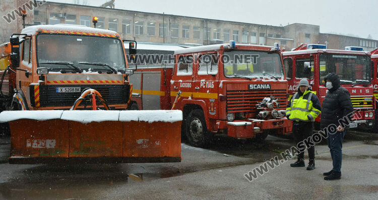 &bdquo;Екопрогрес&ldquo; в готовност да чисти снега в Хасково