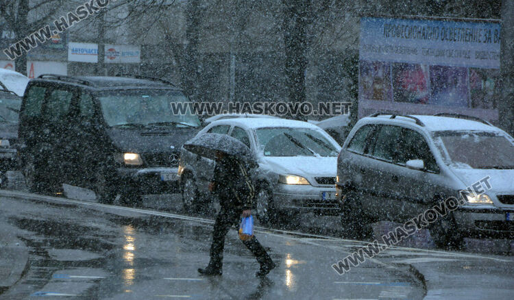 Снимката е илюстративна