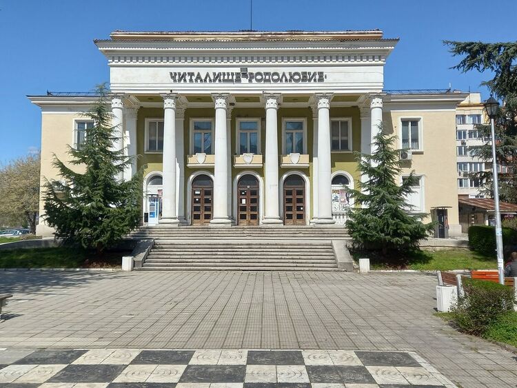 Община Асеновград спечели проект за ремонт на НЧ "Родолюбие" 