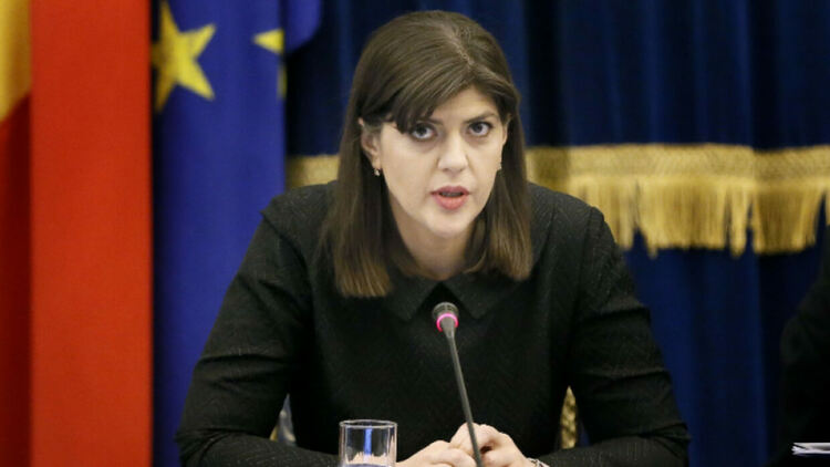 Европейската прокуратура отхвърли Анита Джамалова