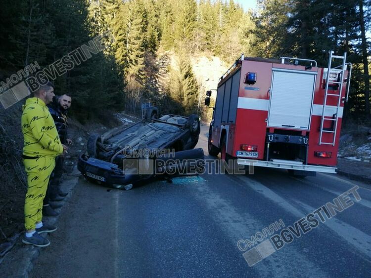 Снимка: Йордан Йорданов