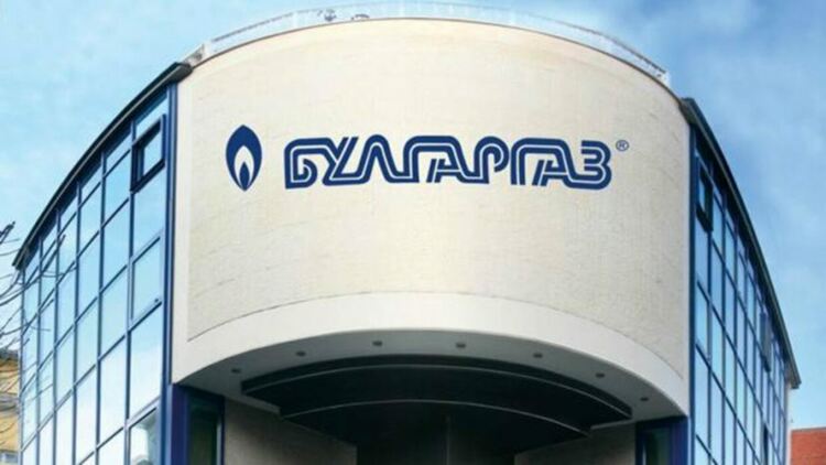 ГДНП и ДАНС влязоха в "Булгаргаз"