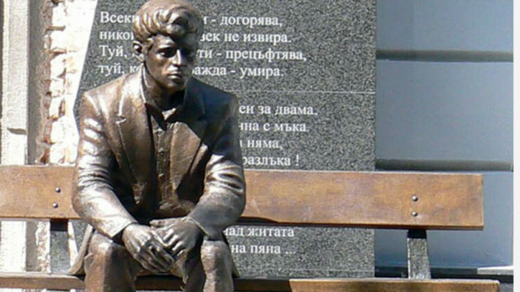 Търси се носителят на Международната литературна награда „Пеньо Пенев” за 2022г.