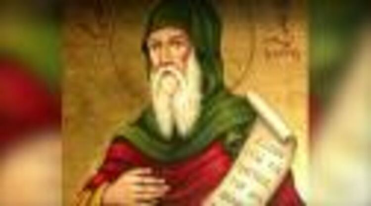 Антоновден е