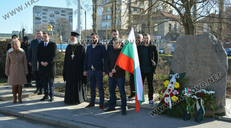 Камбанен звън огласи Хасково по повод 144 години от Освобождението