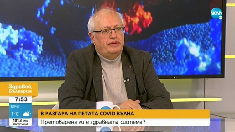 Доц. Спасков: Омикрон ще натовари доболничната помощ