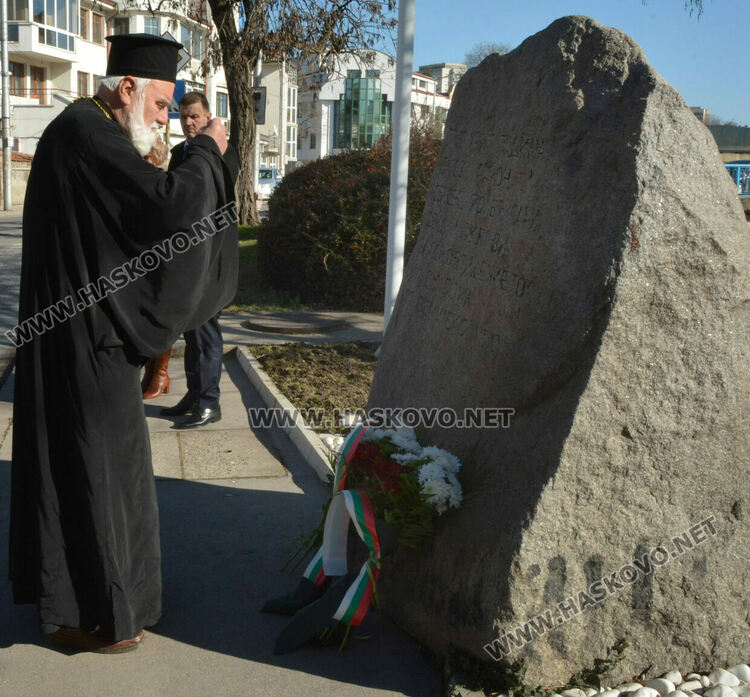 Камбанен звън огласи Хасково по повод 144 години от Освобождението
