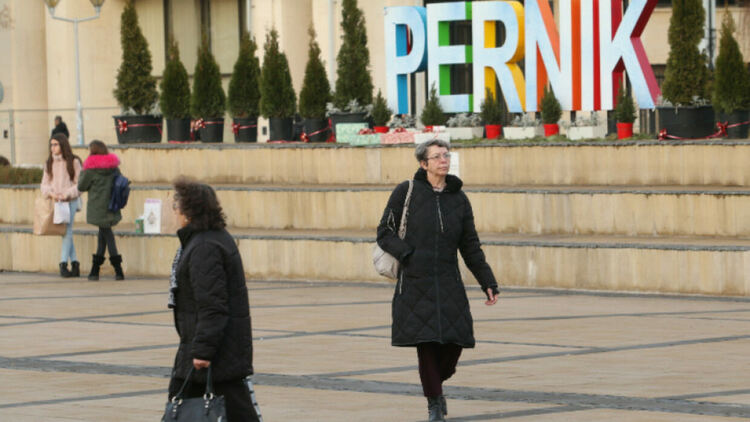 „Дишай, Перник“ - как перничани виждат своя град