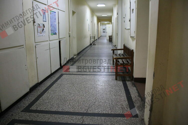 МБАЛ Света Екатерина