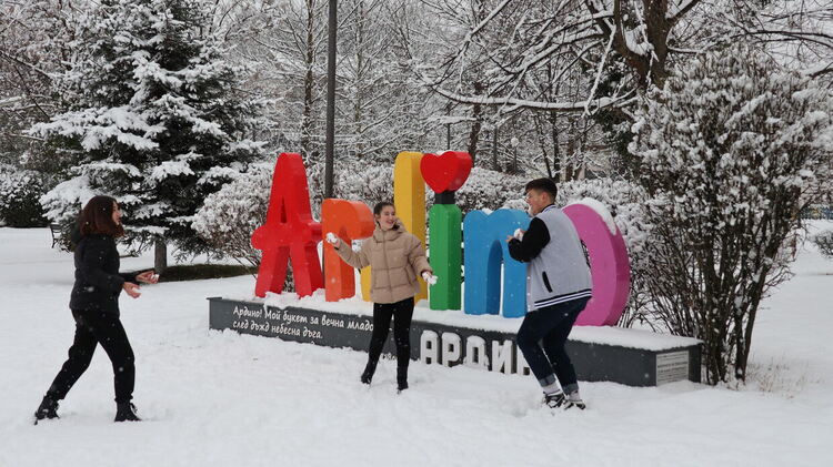Снежна радост в Ардино